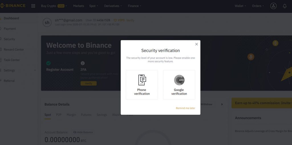 BinanceSecurityVerification