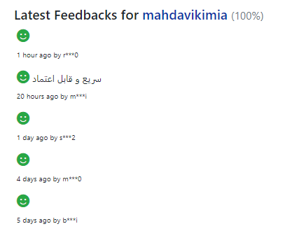 KeepChangeBuyComments