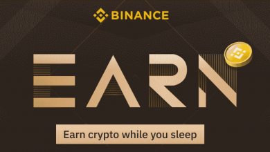 کسب درآمد از بایننس - ارز دیجیتال - دیجینوست