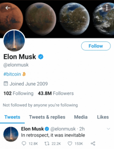 ایلان ماسک - توییت بیت کوین - دیجینوست