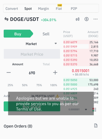 بایننس - خطای برداشت - دوج کوین