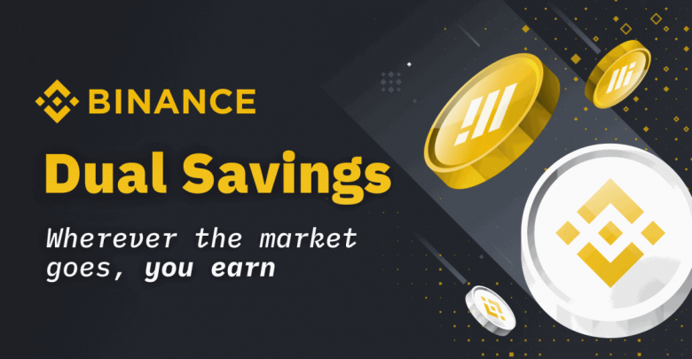 کسب درآمد در بایننس - ارز دیجیتال - دیجینوست