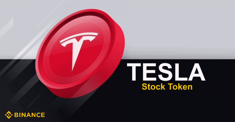 توکن تسلا - صرافی بایننس - دیجینوست