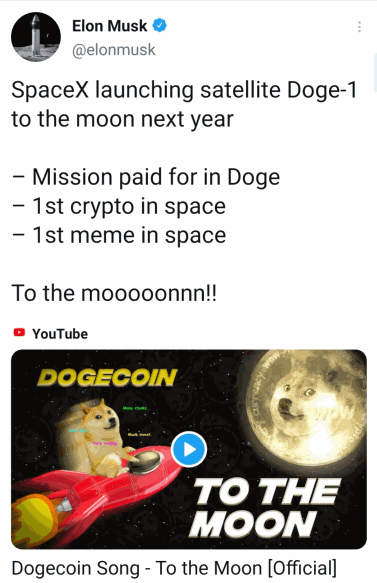 توئیت دوج کوین - ارز دیجیتال