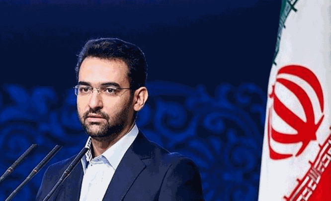 آذری جهرمی - جزیره کیش - ارز دیجیتال