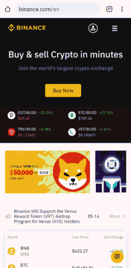 کوین استاتز - ارز دیجیتال - دیجی اینوست