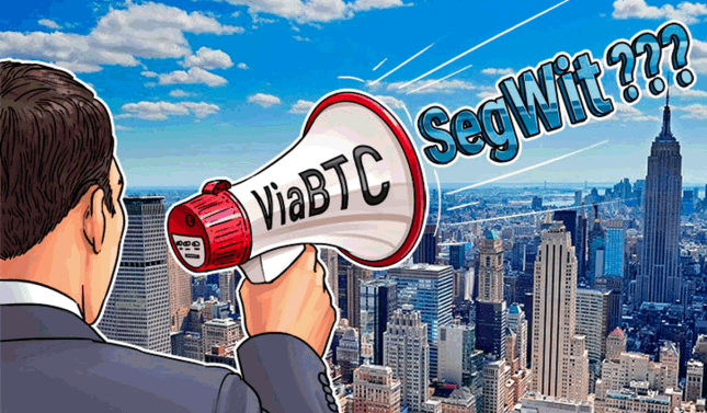 Segwit- سج ویت- ارز دیجیتال - دیجینوست