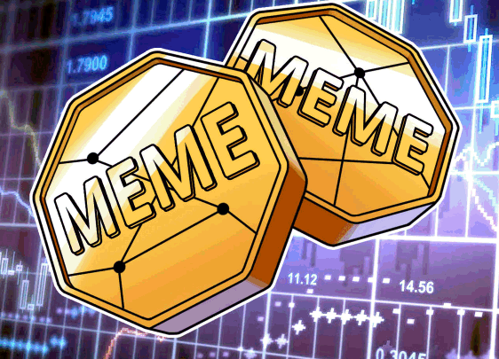 MEME - ارز دیجیتال - دیجینوست