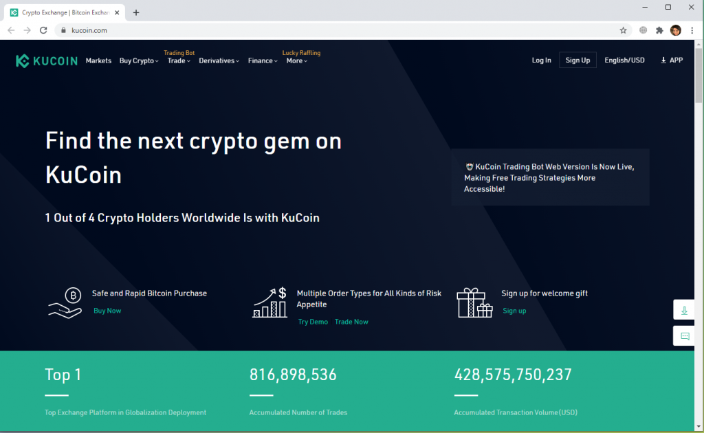 کوکوین ۱ - ارز دیجیتال - دیجینوست