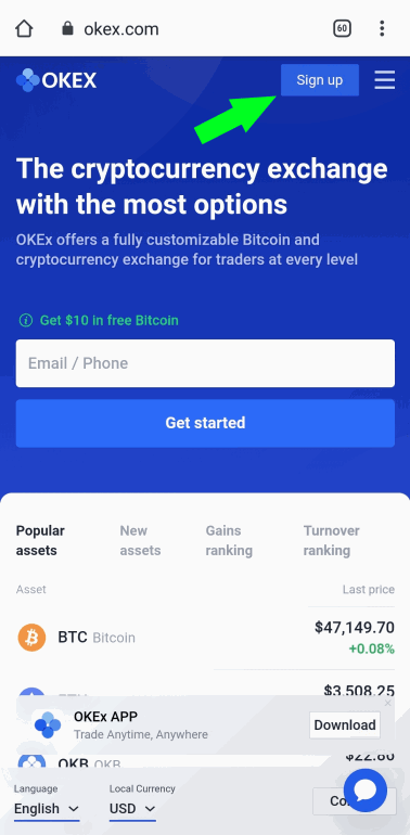 سایت اوکی اکسچنج - ارز دیجیتال - دیجینوست