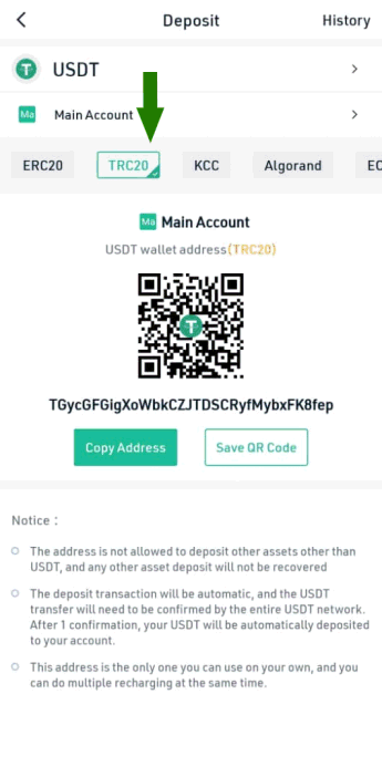 کوکوین11- دیجینوست - ارز دیجیتال