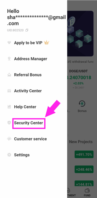 امنیت هات بیت - دیجینوست - ارز دیجیتال