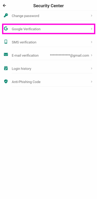 کد دوعاملی هات بیت - دیجینوست - ارز دیجیتال