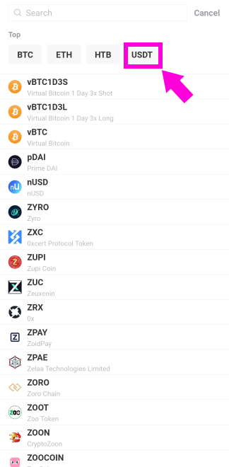 تتر هات بیت - دیجینوست - ارز دیجیتال