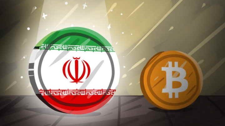 رمزارز ملی - ارز دیجیتال - دیجینوست