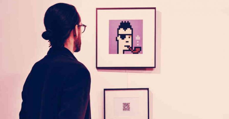 گالری NFT - ارز دیجیتال - دیجینوست