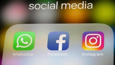 هک اینستاگرام - واتساپ - فیس بوک