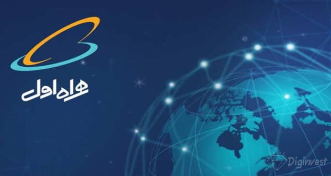 دستاوردهای همراه اول توکن ارز دیجیتال